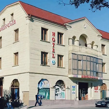Sd Hotel Γιερεβάν Εξωτερικό φωτογραφία