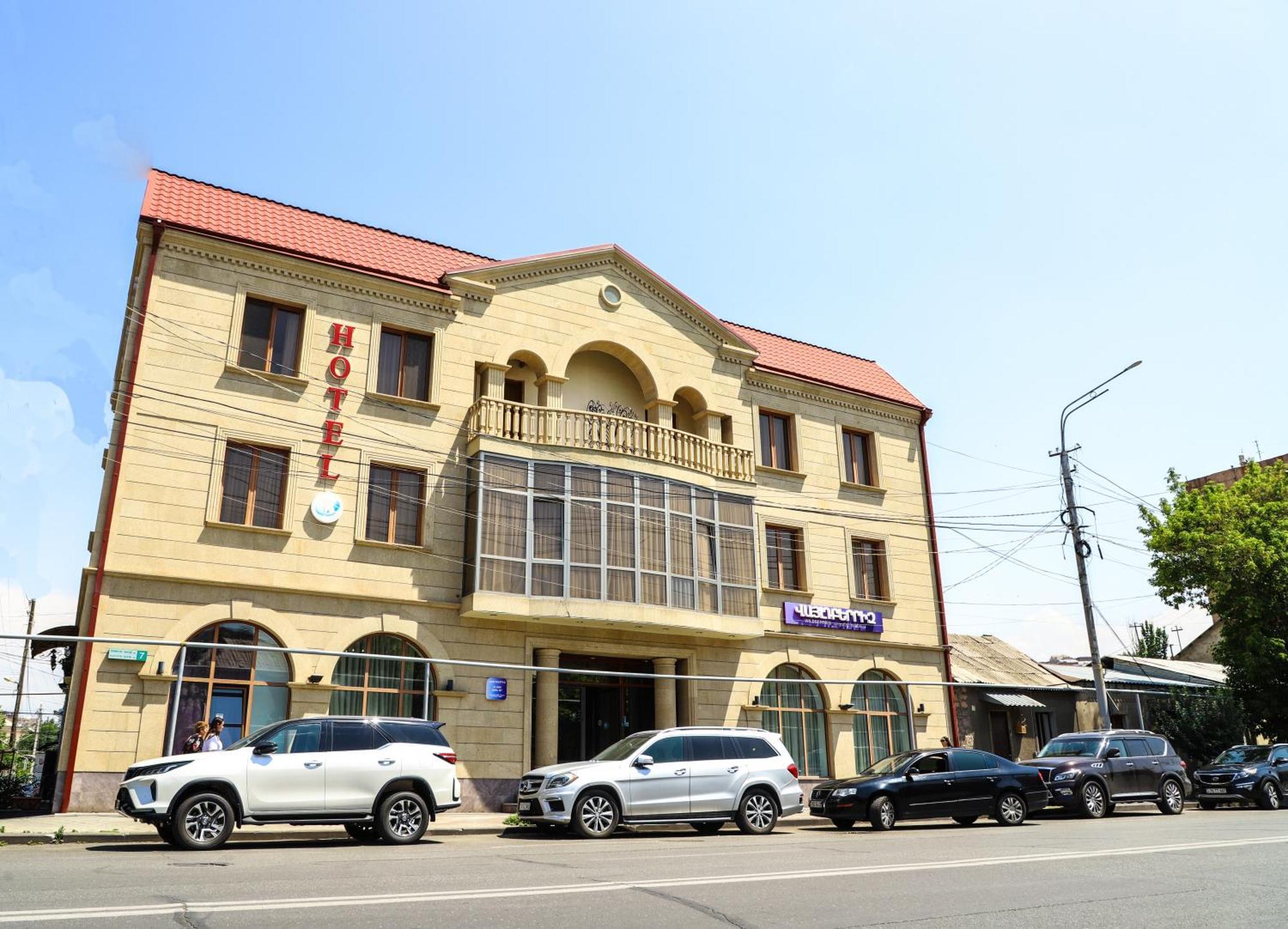 Sd Hotel Γιερεβάν Εξωτερικό φωτογραφία