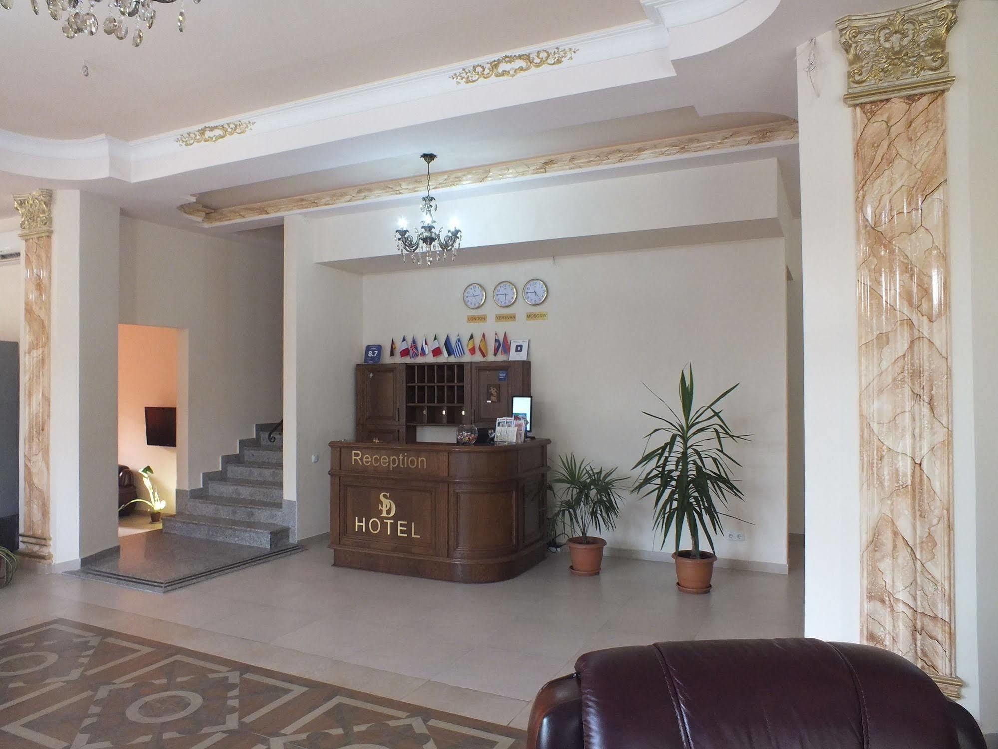 Sd Hotel Γιερεβάν Εξωτερικό φωτογραφία